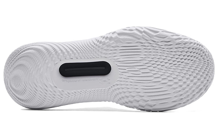 Under Armour Flow FUTR X 'White Metallic Gold' 3024968-101