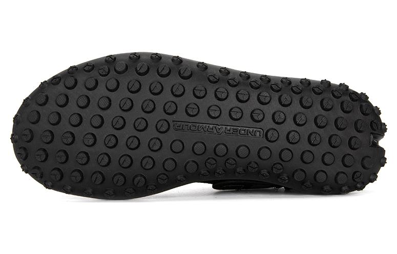 Under Armour Fat Tire Venture 'Black Jet Grey' 3027562-001
