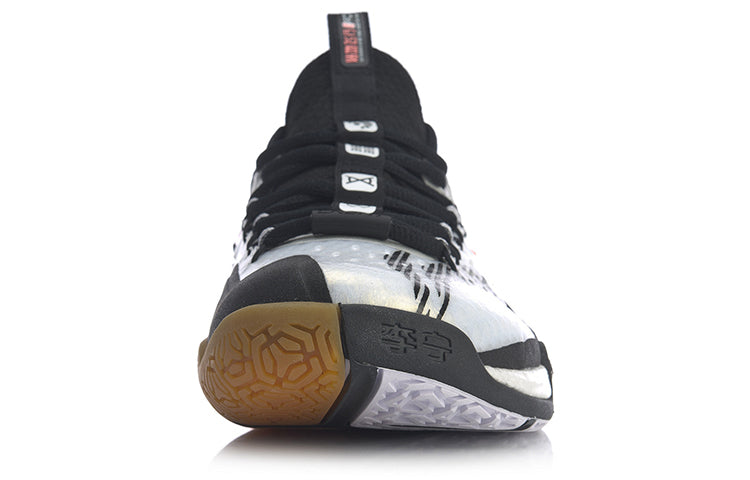 (WMNS) Li-Ning Ground Flying 'Black White' AYAQ008-1