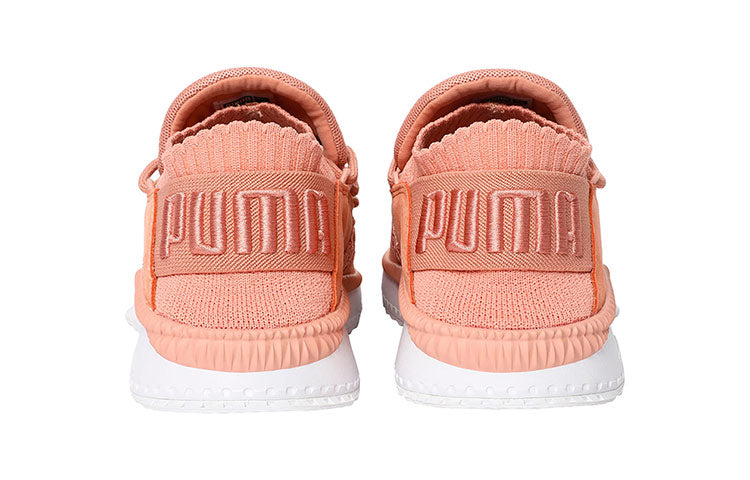 (WMNS) PUMA Tsugi Low Running Shoes Orange/White 367281-04