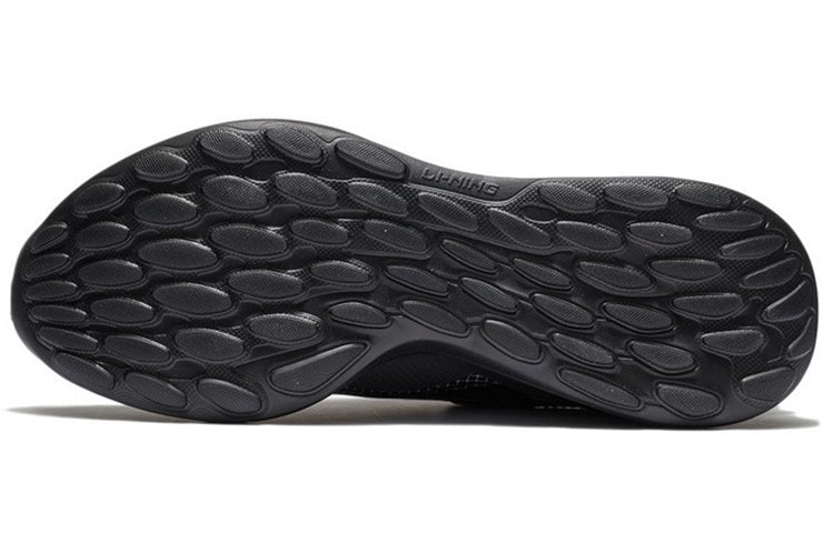 Li-Ning Soft Element Sport Leisure AGLS011-1