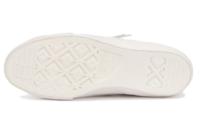 Converse Shoes Skate shoes 'White' 35200371