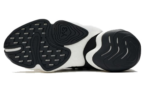 adidas Y-3 BYW BBall 'White Black' BC0337