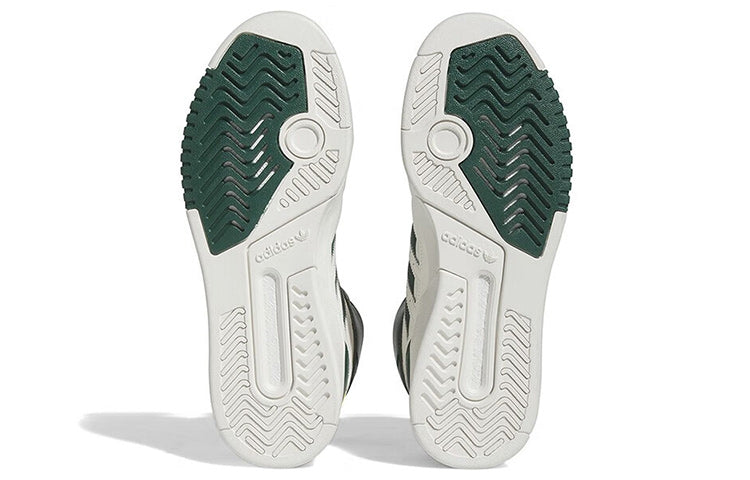 adidas Originals Superstar Drop Step 'White Green' FZ5712