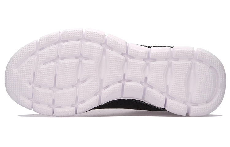 Li-Ning Running 'Black White' ARKM023-4