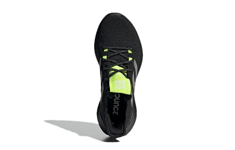 (GS) adidas Sensebounce + J 'Black Silver Green' EE4032