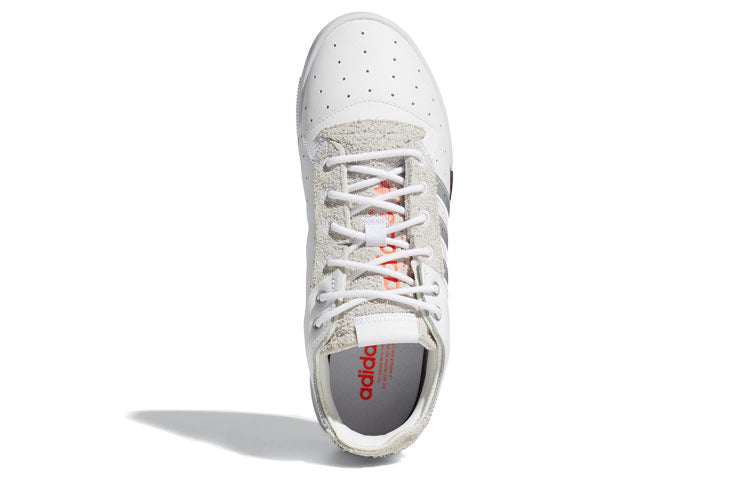 adidas Rivalry Rm 'White Silver Red' FV5032