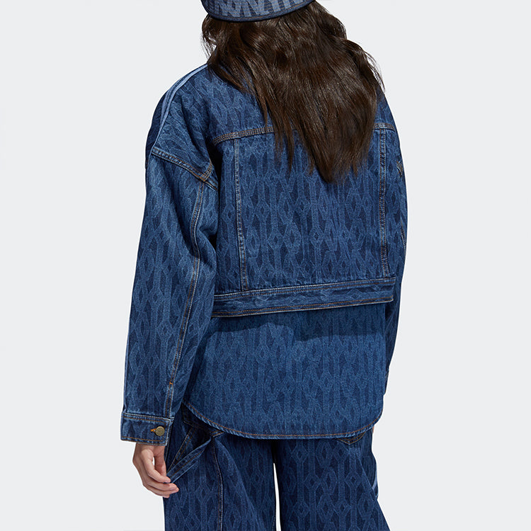adidas originals x IVY PARK Crossover Cotton Loose Detachable Denim Jacket Blue H61700