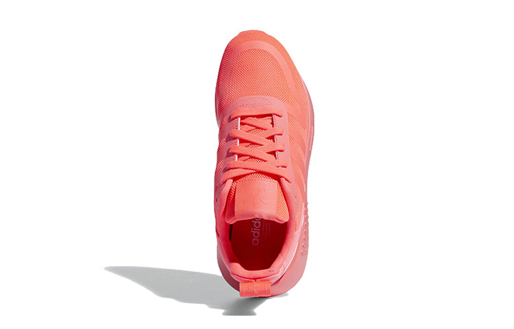 (GS) adidas Multix 'Turbo' GX2223
