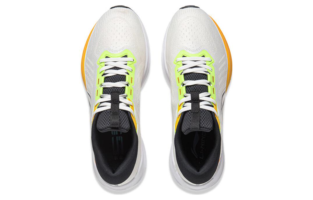 Li-Ning WuShi 5S Lite V2 'White Yellow' ARST053-10