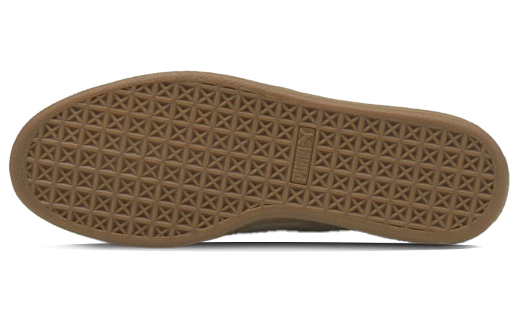 PUMA Shoes Skate shoes 'Grey Brown' 381174-03