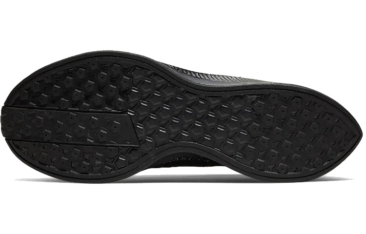 Nike Zoom Pegasus Turbo 2 Special Edition 'Black' BV7758-001