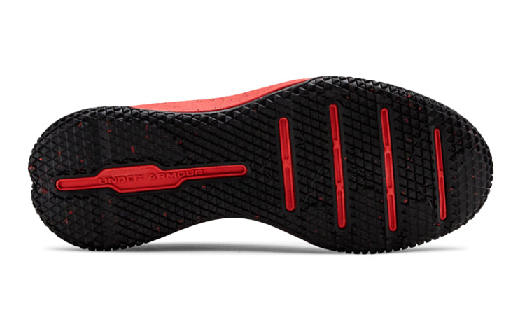 (GS) Under Armour X Level Mainshock Splatter 'Red Black' 3022523-600
