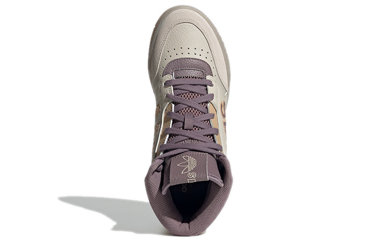 (WMNS) adidas Drop Step XL 'Cream Purple' GX8816