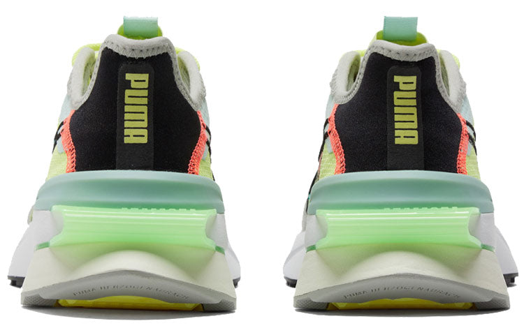 PUMA PWRFRAME OP-1 Abstract 'Solar Yellow' 382649-01