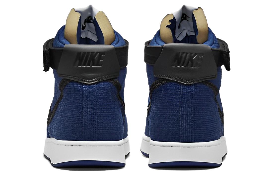 Nike x Stussy Vandal High 'Deep Royal Blue' SUSSH425400SK