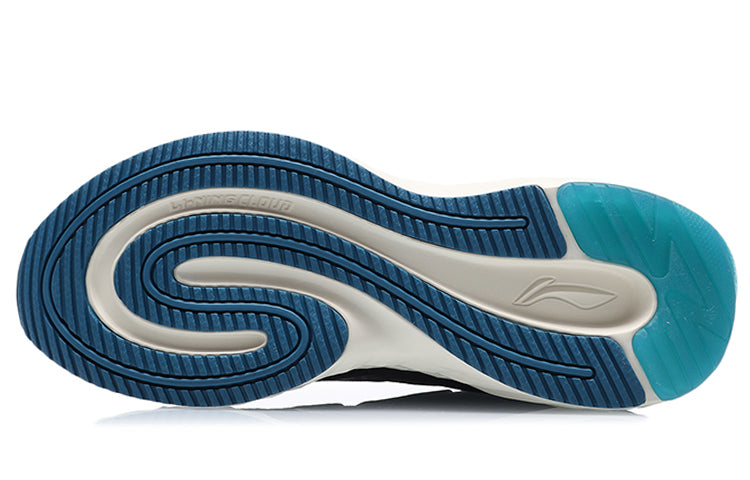(WMNS) Li-Ning Cloud 5 Shield 'Black White' ARHQ256-3