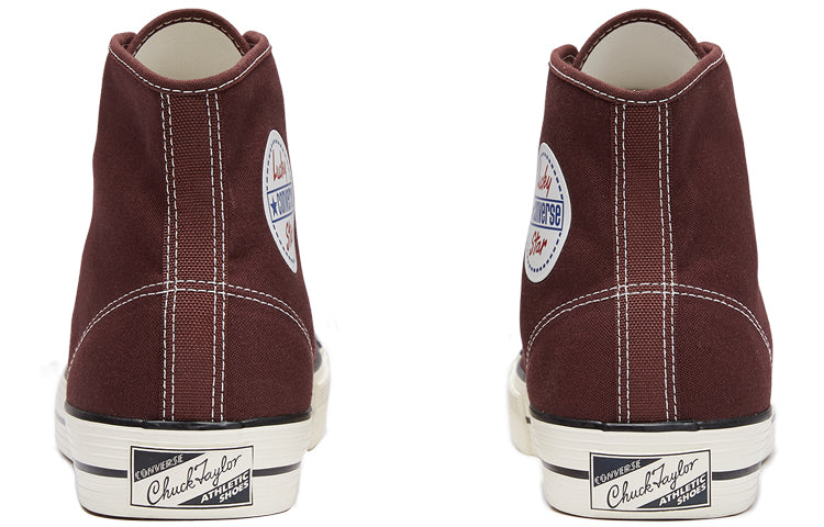 Converse Lucky Star High 'El Dorado' 165011C