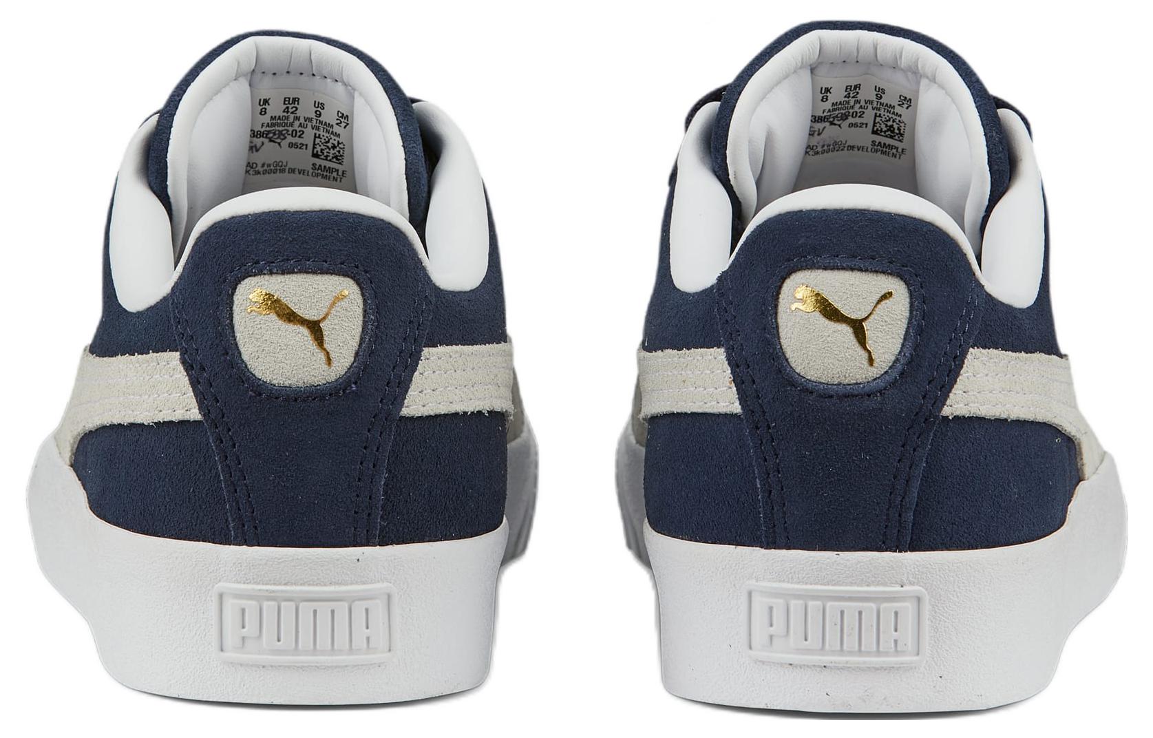 PUMA Suede Bulk 'Blue' 386598-02