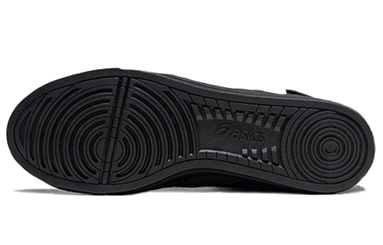 ASICS Double Clutch Running Shoes Black 1201A012-001