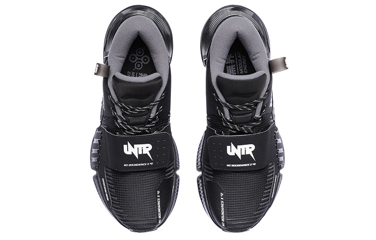 Li-Ning No Boundaries X 'Black' AFPR001-3