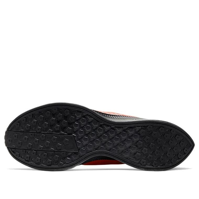 Nike Zoom Pegasus Turbo Shield 'Habanero Red' BQ1896-600