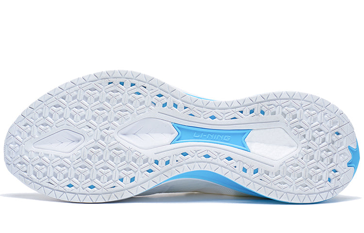 Li-Ning WuShi 5S 3.0 'White Purple Blue' ARST001-1