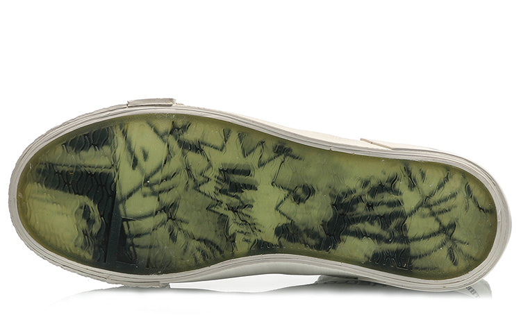 (WMNS) Li-Ning Counterflow Hello Earth 'White Beige' AGCQ472-4