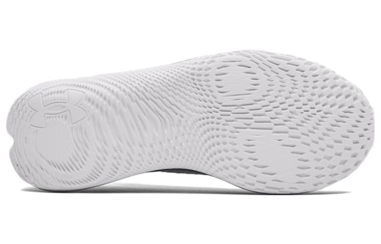 Under Armour Flow Velociti SE 'Metallic Gun Metal' 3025255-101