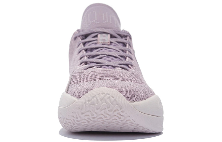 Li-Ning YuShuai 15 V2 Low 'Lavendar' ABAS007-2