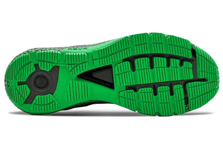 (WMNS) Under Armour Hovr Machina Ldn 'Grey Green' 3023136-100