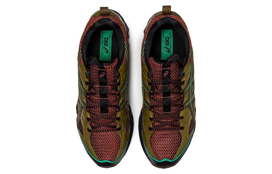 ASICS US3-S Gel Quantum 360 7 Kiso 'Fir Green Demitasse' 1201A629-300