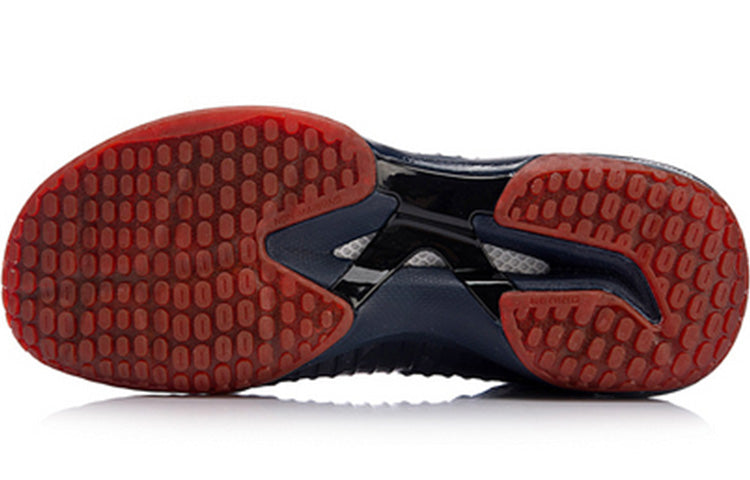 Li-Ning Shadow Of Blade Pro AYAN005-1