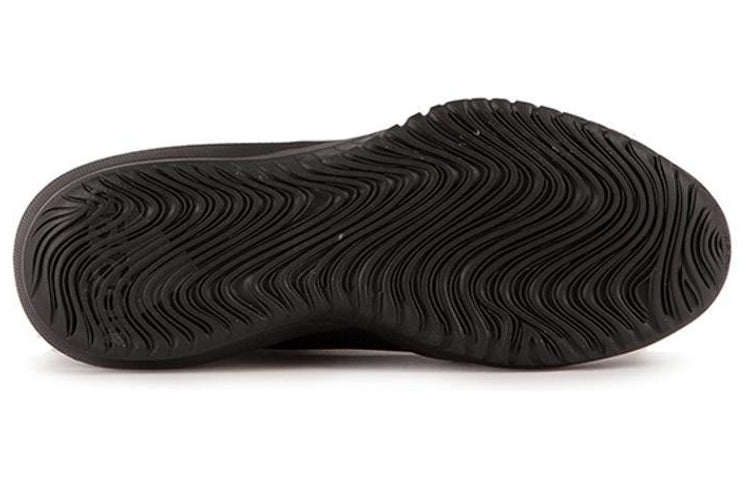 adidas Crazy Team 'Day One' BY2870
