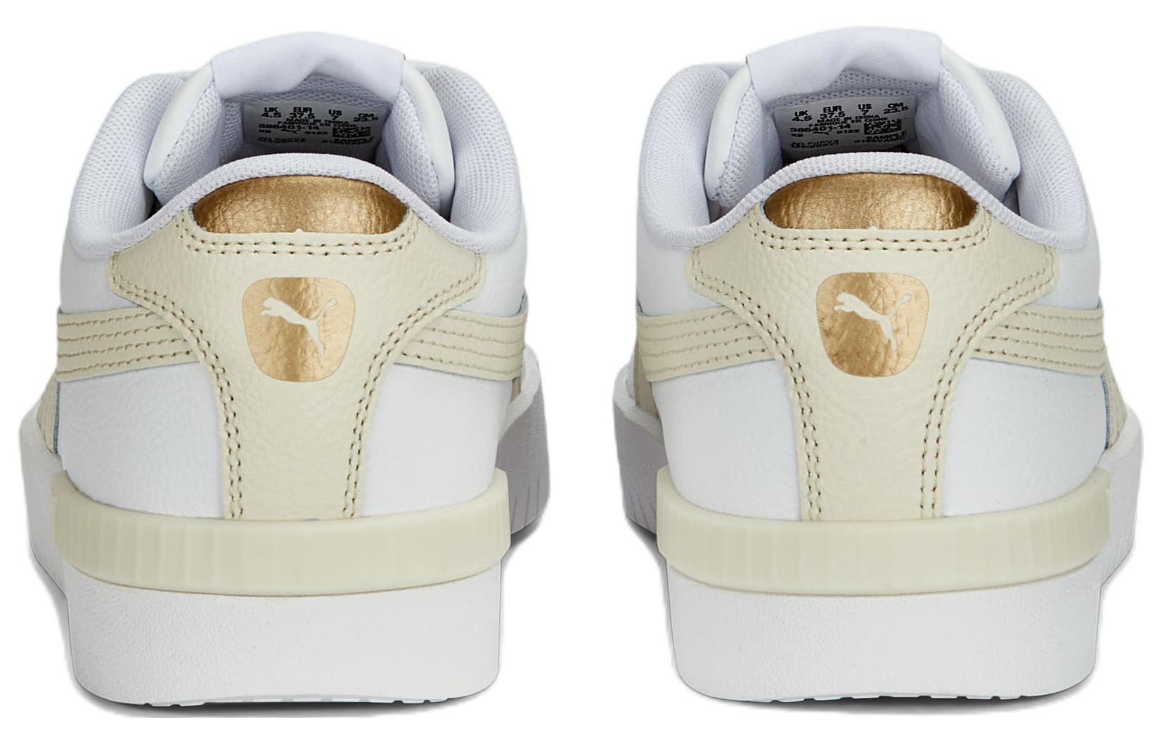 (WMNS) PUMA Jada Renew 'White' 386401-14