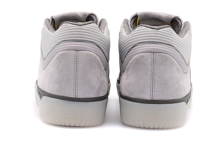 adidas Tyshawn 'Light Granite' FV5853