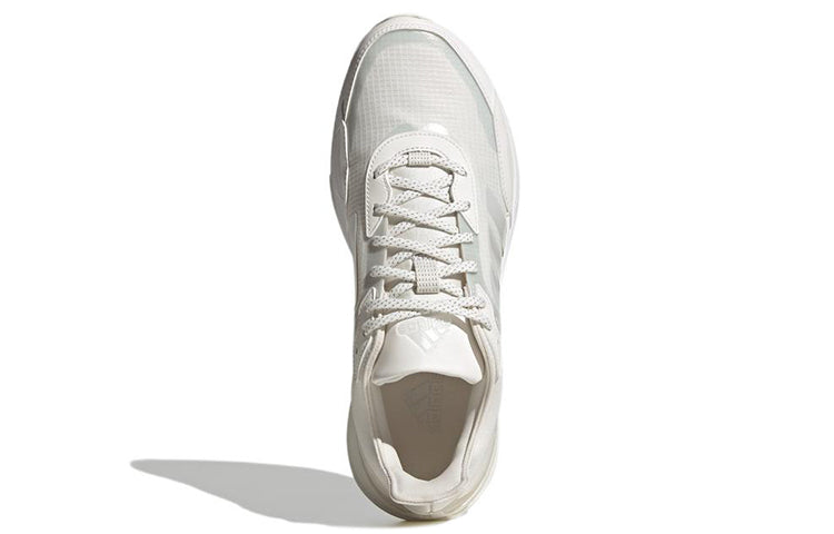(WMNS) adidas MTS 'White Silver' HQ6110