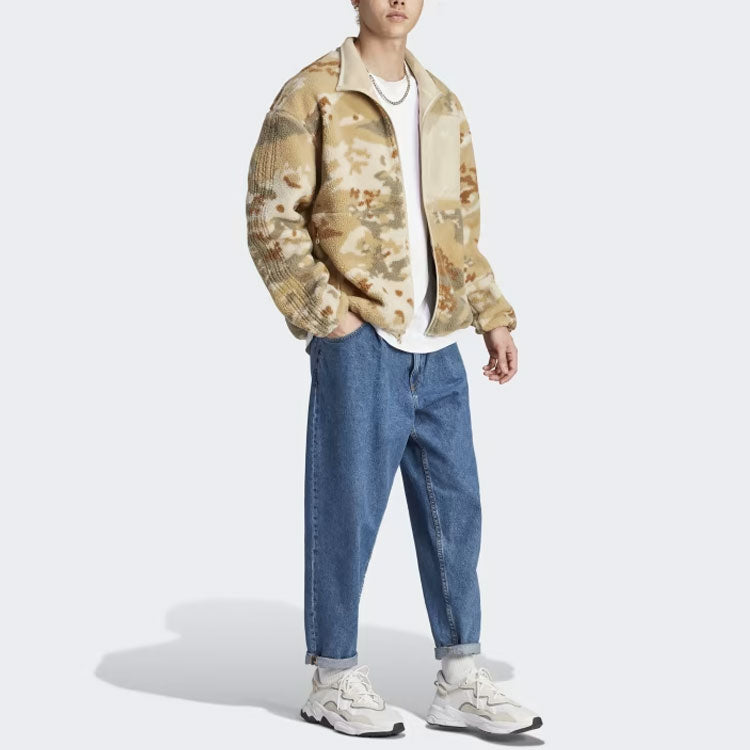 adidas Originals Reversible Fleece Jacket 'Tan' IP0280