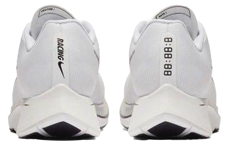 (WMNS) Nike Zoom Fly 'White' 897821-100
