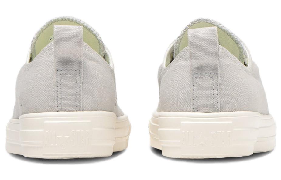 Converse All Star Light Freelace OX 'Light Grey' 31308141
