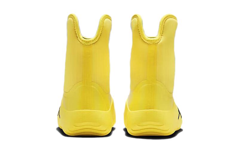 (PS) Air Jordan Lil Drip 'Yellow' FB9918-700
