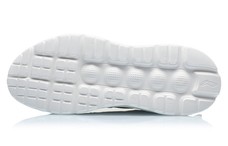 Li-Ning Countflow FeiYu x Dunhuang Museum AGLQ189-4