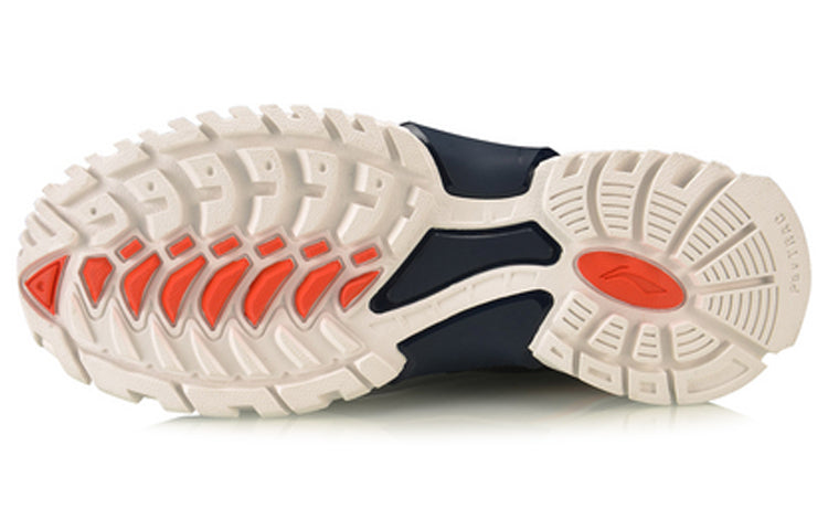 Li-Ning Aurora Skywalk AGLP089-2