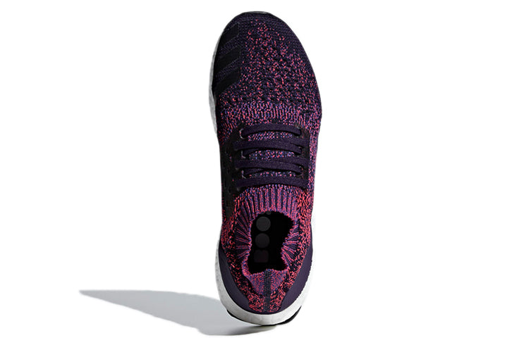 (WMNS) adidas Ultraboost Uncaged 'Legend Purple' B75862