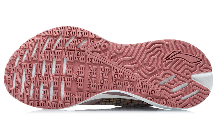 (WMNS) Li-Ning Essential 'Pink Orange' ARHR122-4