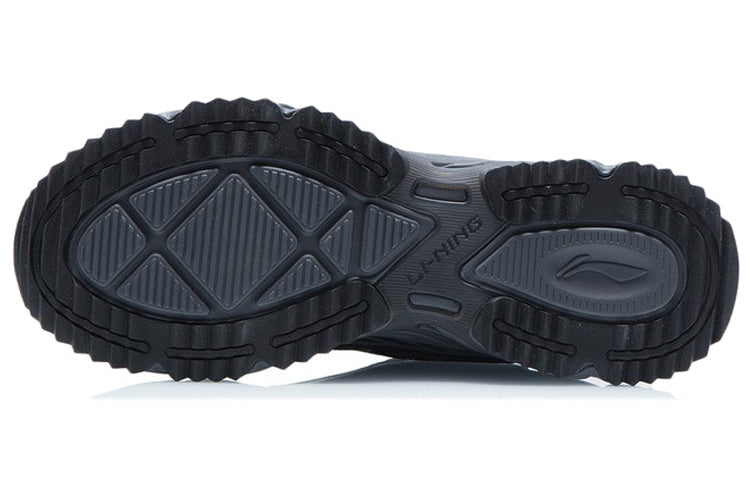 Li-Ning Shiguang 'Black Orange' ARLR011-1