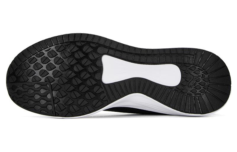 PUMA Transport Modern 'Black White' 377030-01