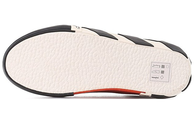 Off-White Vulc Low Top 'Black' OMIA085E183510011000