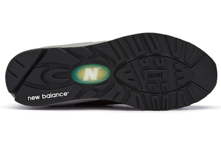 New Balance 990v2 Made in USA 'Blue Suede' M990PL2