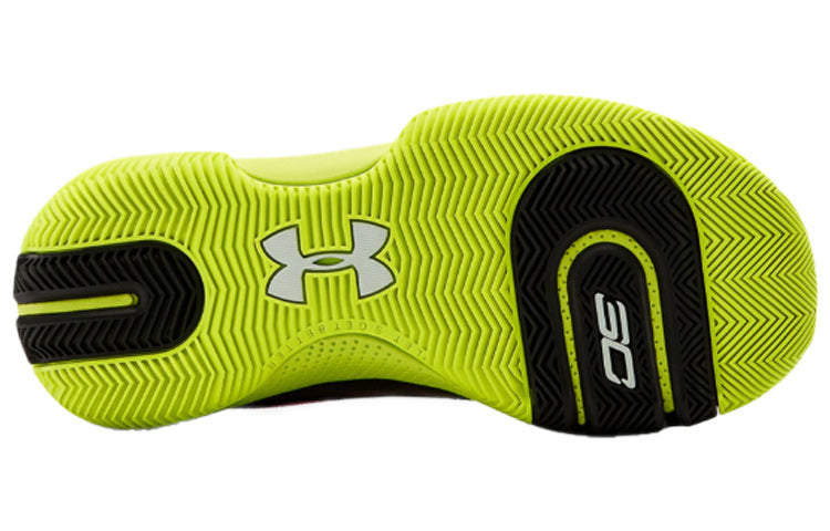 (GS) Under Armour SC 3ZER0 4 'White Vis Yellow' 3023918-102